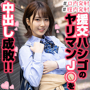 【完全無料】わんちゃん 2｜orex274