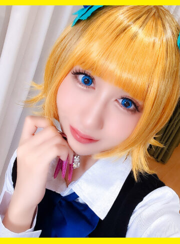 【完全無料】キキちゃん 2｜pnme288