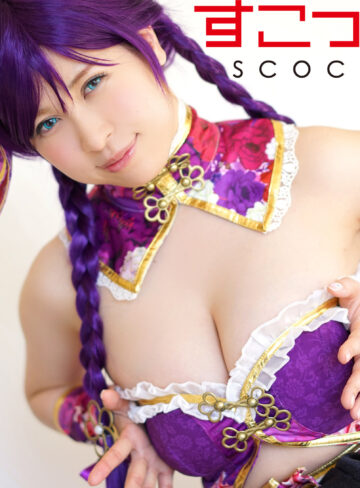 【完全無料】みるくちゃん 2｜scoh008
