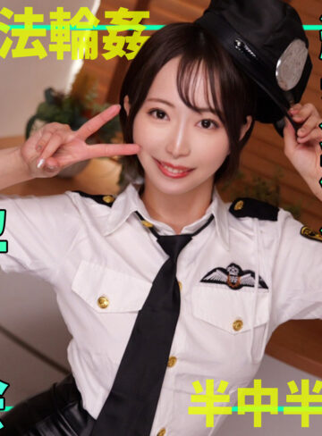 【完全無料】ゆきねさん｜smgn061