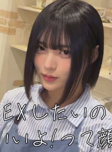 【完全無料】ゆみちゃん｜smjx305