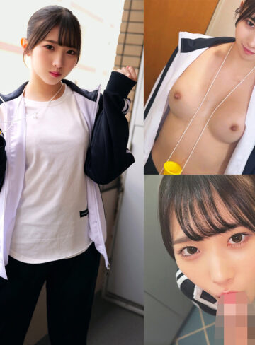 【完全無料】ひかりちゃん｜smjx322