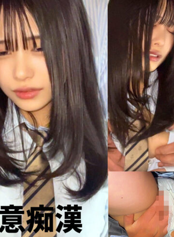 【完全無料】H｜smuv049