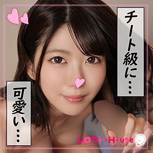 【完全無料】みすずちゃ｜srho005