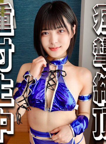 【完全無料】ゆみ｜syuk054