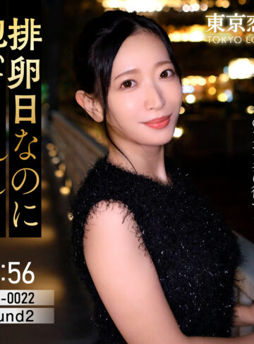 【完全無料】雨宮まき｜tkk087