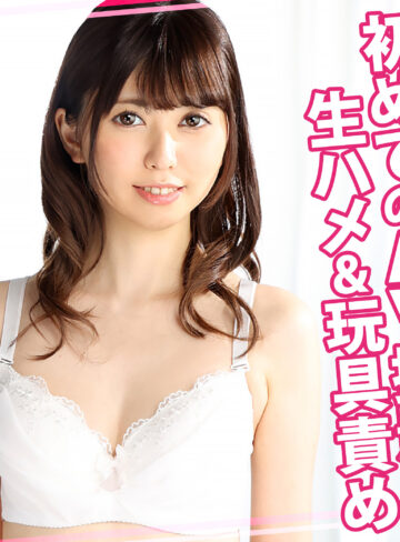 【完全無料】せらちゃん｜womc183