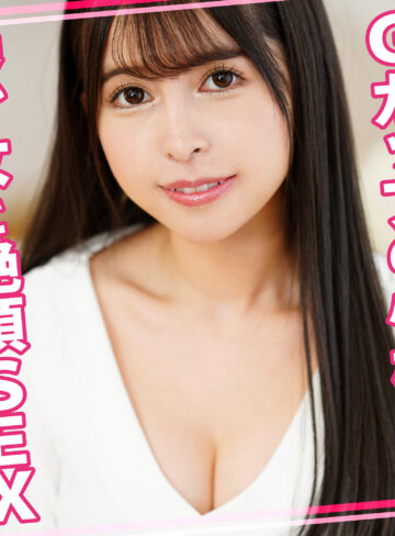 【完全無料】ひなちゃん 2｜womc196