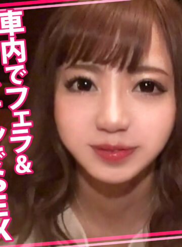 【完全無料】ゆきちゃん 2｜womc204