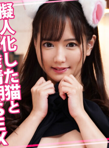 【完全無料】なるみちゃん 2｜womc215