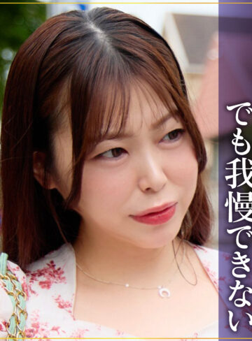 【完全無料】えりささん｜dht1282