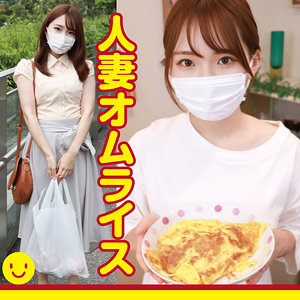 【完全無料】ありさ｜hdom001