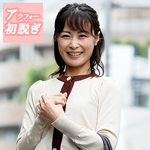 【完全無料】まゆ｜hint0559
