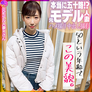【完全無料】元モデル人妻Rさん｜instc628