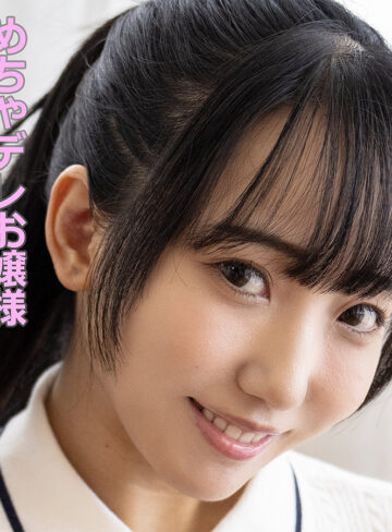 【完全無料】おとちゃん｜irkd008