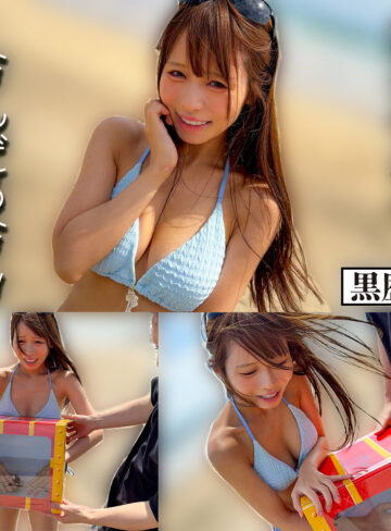 【完全無料】りりか｜kure039