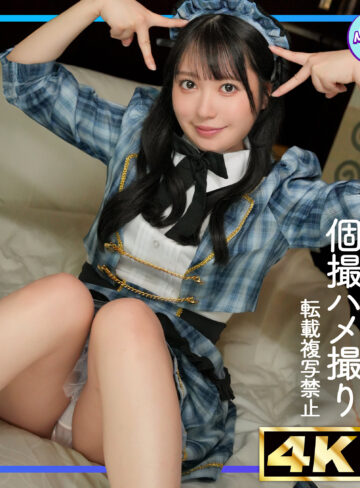【完全無料】おひな｜mfcs219