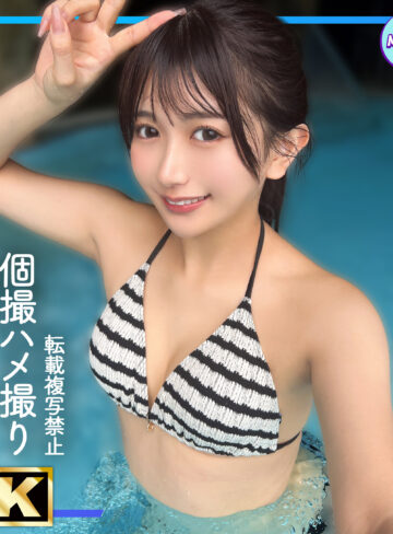 【完全無料】かりん｜mfcs221