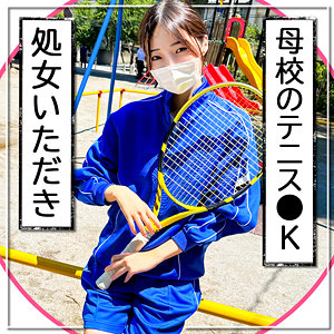【完全無料】りえ｜mgk0002