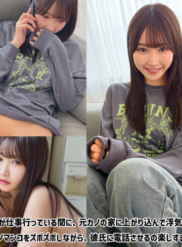 【完全無料】shiori｜mgld008