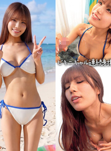 【完全無料】まいかりん｜nost284
