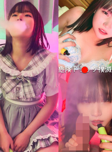 【完全無料】れんれん｜orecz624