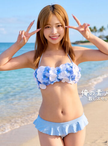 【完全無料】りかちゃん｜orecz636