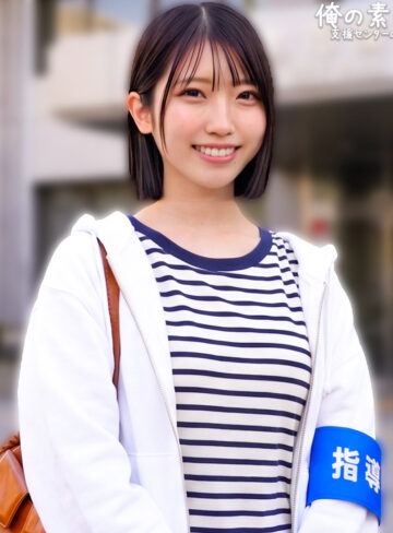 【完全無料】みあさん｜orecz638