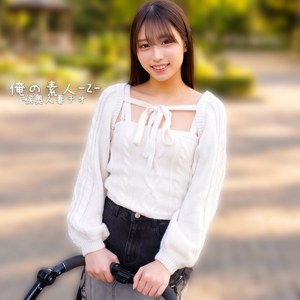 【完全無料】あまねさん｜orecz646