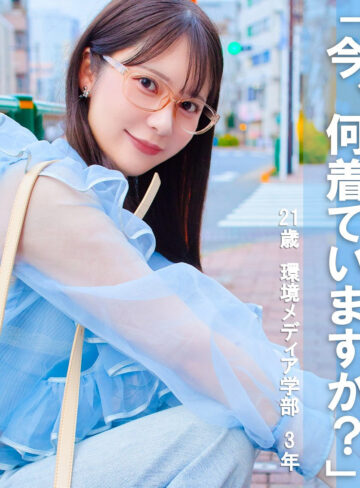【完全無料】ひな｜pai430