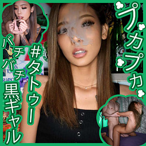 【完全無料】なぎさ｜pkpk045