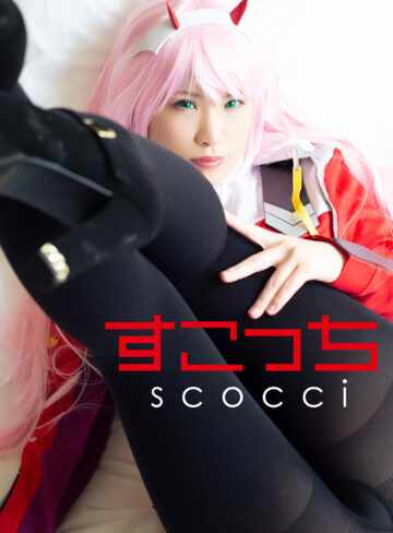 【完全無料】りおりお 2｜scoh031