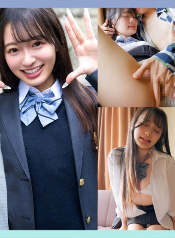 【完全無料】かほ｜scute1576