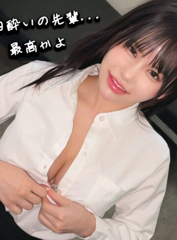 【完全無料】天音｜smgd031