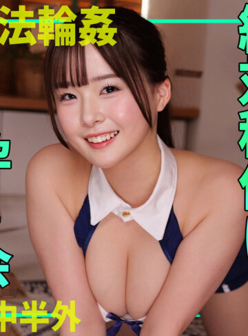 【完全無料】MOMONA｜smgn062