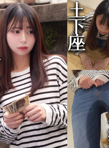 【完全無料】I｜smjj123