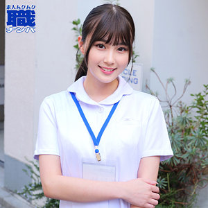 【完全無料】なのはさん｜smjs105