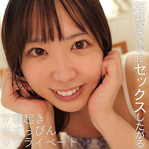 【完全無料】れいみちゃん｜smjx026