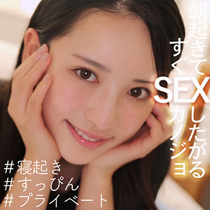 【完全無料】ゆりちゃん｜smjx036