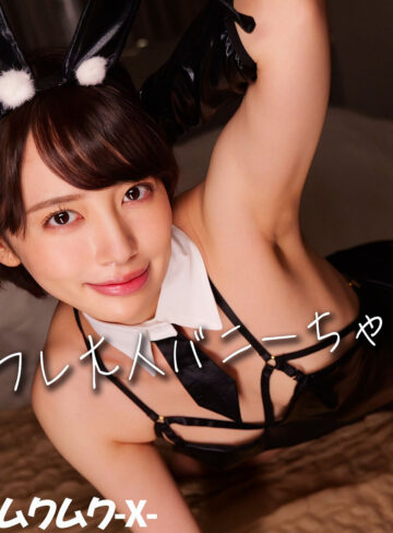 【完全無料】かんなさん｜smjx281