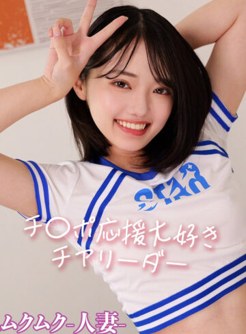 【完全無料】YNさん｜smjz113