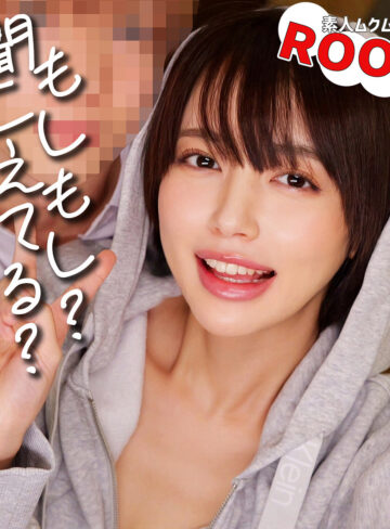 【完全無料】かんな｜smro077
