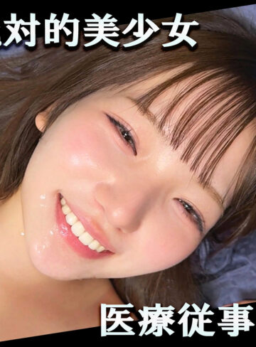 【完全無料】かんなちゃん｜smro081