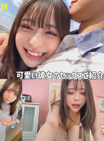 【完全無料】ゆゆ｜smro094