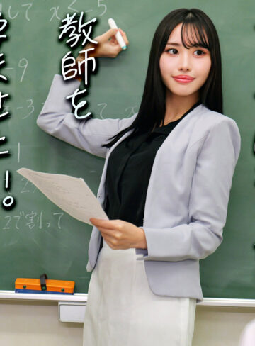 【完全無料】佐野｜smro105
