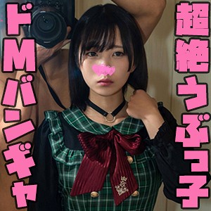 【完全無料】りん｜stst004