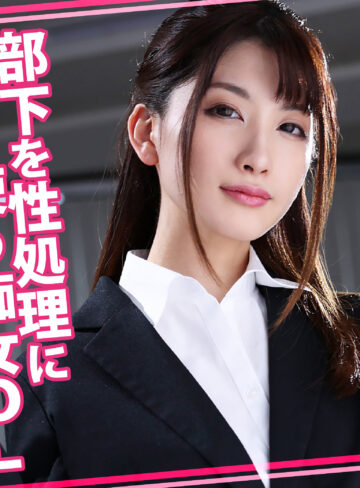 【完全無料】るるさん｜womc235
