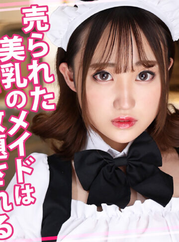 【完全無料】あいちゃん｜womc237