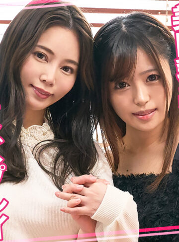 【完全無料】りかちゃん＆さくらちゃん｜womc239