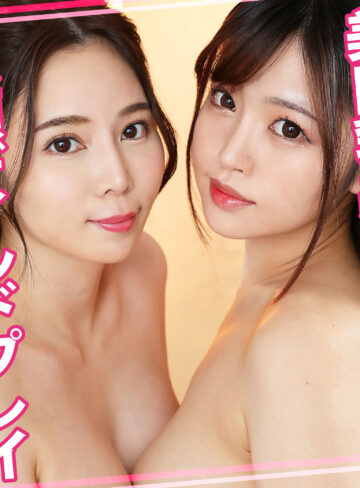 【完全無料】りかちゃん＆さくらちゃん 2｜womc240